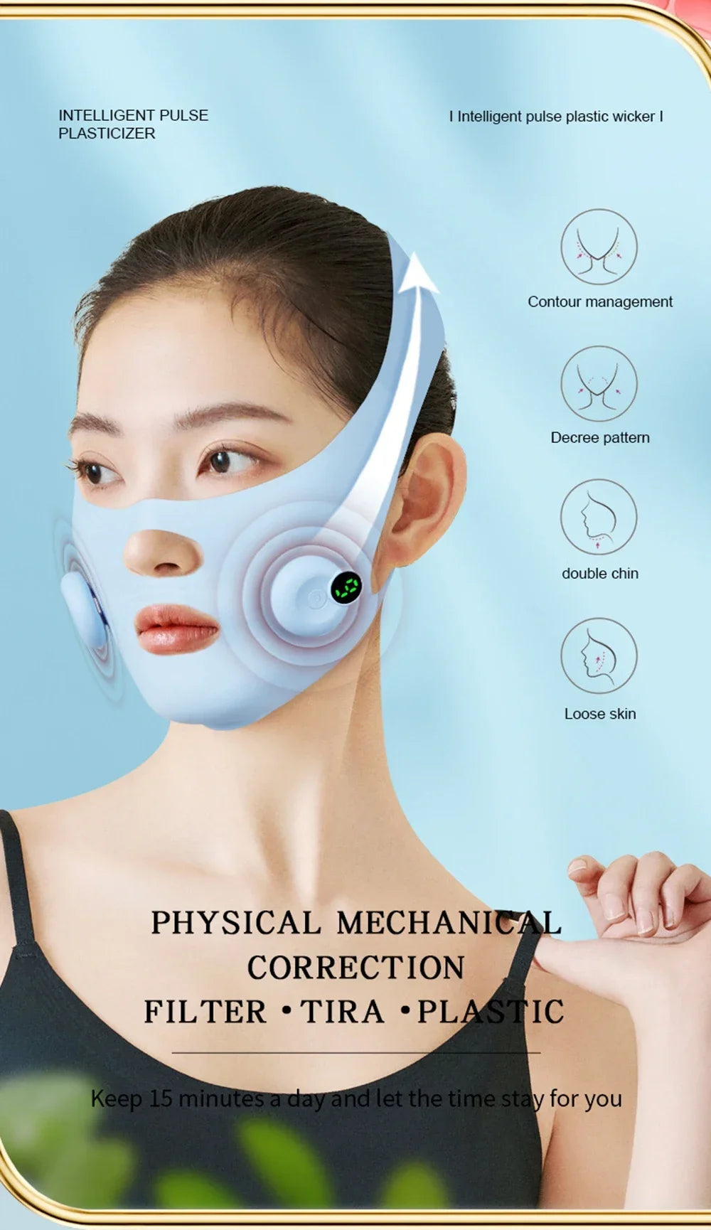 【EMS美顔器】フェイスリフティング・筋肉刺激・スキンケア多機能マシン｜たるみ改善・小顔効果・エイジングケアに最適