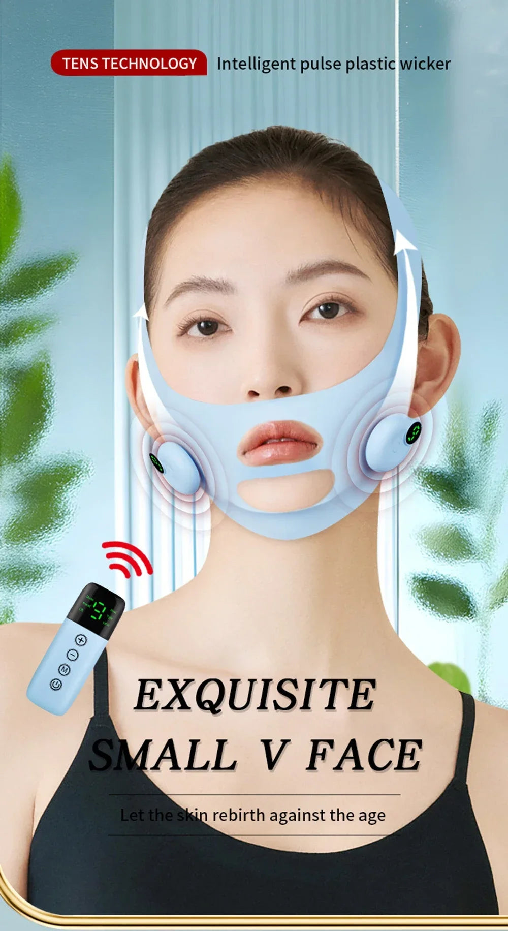 【EMS美顔器】フェイスリフティング・筋肉刺激・スキンケア多機能マシン｜たるみ改善・小顔効果・エイジングケアに最適