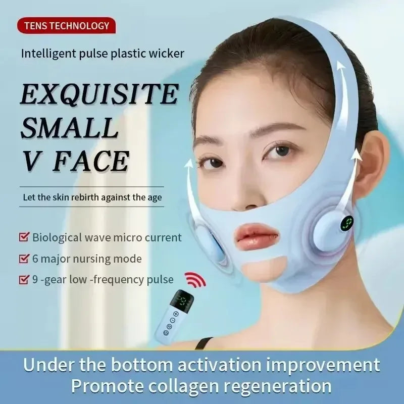 【EMS美顔器】フェイスリフティング・筋肉刺激・スキンケア多機能マシン｜たるみ改善・小顔効果・エイジングケアに最適